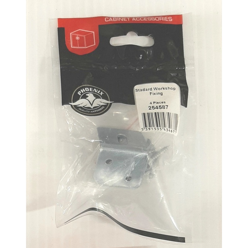 Standard Workshop Fixing Bracket (4) Default