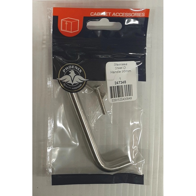 Phx Stainless Steel D Handle 96mm Default